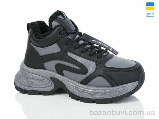 Swin 2801-3, 490.00, 8, 36-41