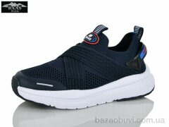 Baas K6596-3, 16.00, 8, 32-37