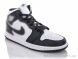 SportLine A638-10, 15.00, 8, 41-46