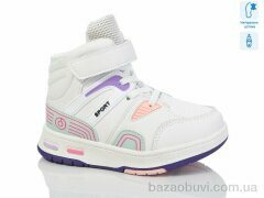 Xifa kids XF01-9961Z, 210.00, 8, 27-32