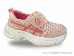 Jong Golf C11878-8, 380.00, 8, 28-35