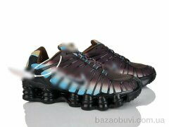 Dan Marest A3336-7, 37.00, 8, 41-45