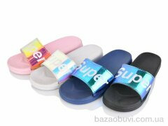 Lion-Lu 123-3 mix, 100.00, 24, 36-41