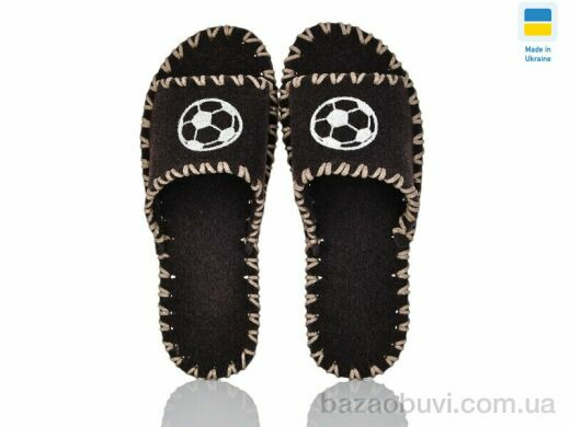 Active 389M коричневий, 180.00, 9, 40-45