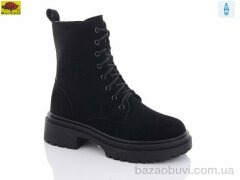 Mei De Li C2608-6, 880.00, 6, 36-40