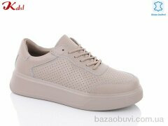 Jiulai-Kadisalun C600-36, 540.00, 8, 36-41