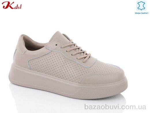 Jiulai-Kadisalun C600-36, 540.00, 8, 36-41