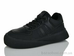 Kulada-UCSS-MD BT6137-1, 550.00, 8, 36-41