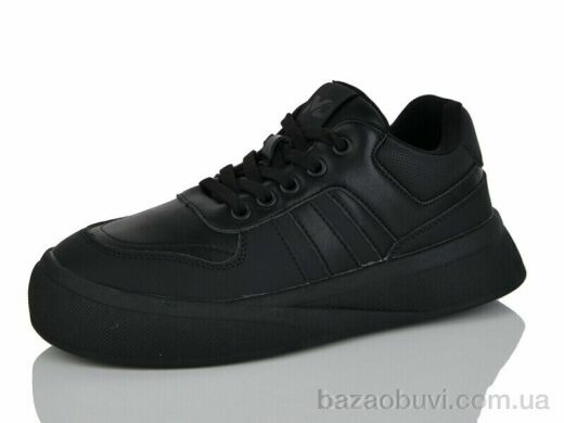 Kulada-UCSS-MD BT6137-1, 550.00, 8, 36-41