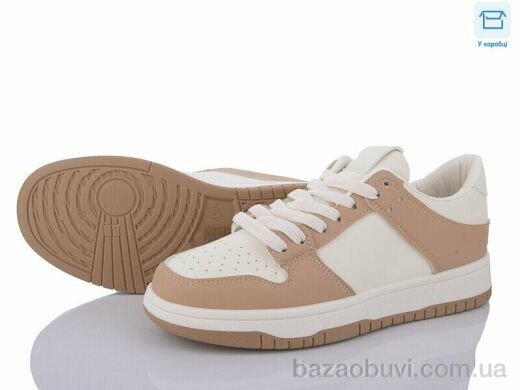 Happy 121-8, 480.00, 8, 36-41