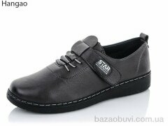 LR.Brother M917-7 сірий, 430.00, 6, 41-43