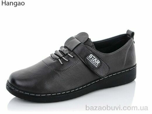 LR.Brother M917-7 сірий, 430.00, 6, 41-43