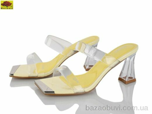 Mei De Li H9326-37, 750.00, 6, 36-40