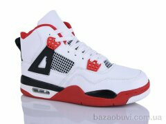 SANLIN 9047-9, 370.00, 8, 41-46