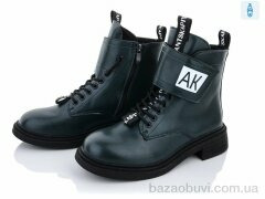 Violeta 197-53 green, 460.00, 8, 36-41