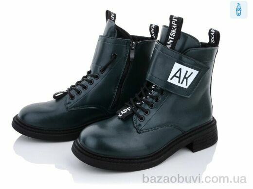 Violeta 197-53 green, 460.00, 8, 36-41