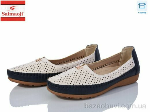 Saimaoji A62-3, 370.00, 8, 37-42