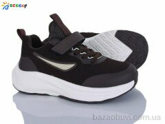 Bessky-Kellaifeng BY5236-7C, 590.00, 8, 31-36