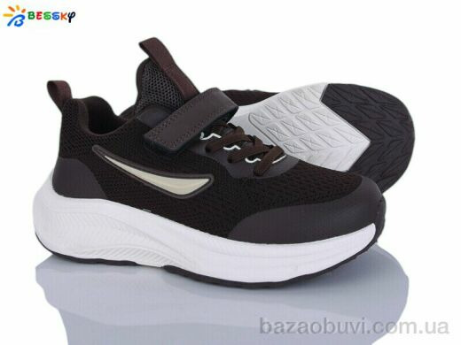 Bessky-Kellaifeng BY5236-7C, 590.00, 8, 31-36