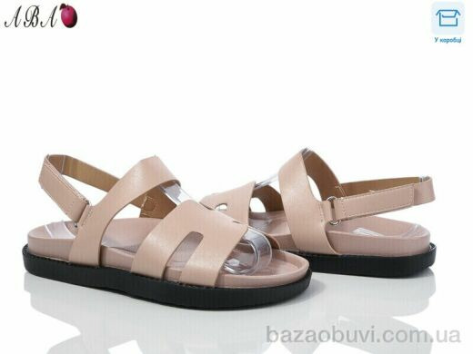 Aba F9ABA01-5, 500.00, 8, 36-41