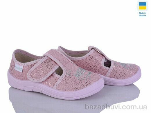 Цветик Галя 852 рожевий, 355.00, 7, 24-30