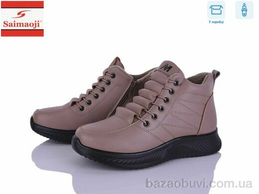 Saimaoji J21-8, 600.00, 8, 36-41