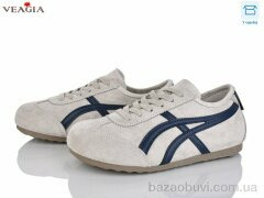 Veagia-ADA 10090-4, 16.00, 8, 36-40