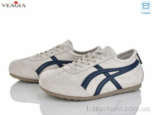 Veagia-ADA 10090-4, 16.00, 8, 36-40