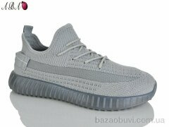 Aba A158, 460.00, 8, 40-45