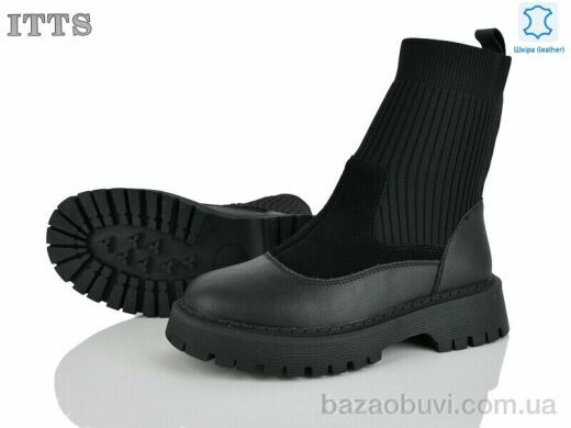 ITTS E75-1, 25.00, 6, 36-41