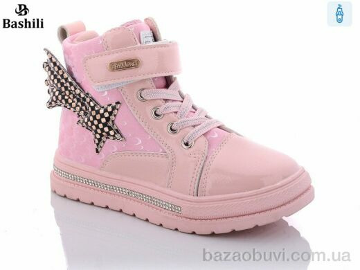 Башили 4714-3521-18, 270.00, 8, 27-32