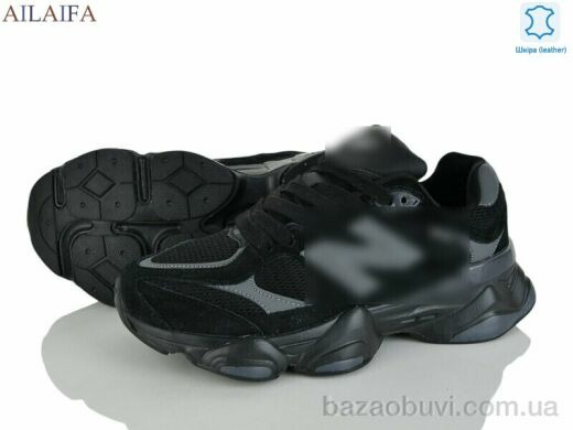 Ailaifa B109-10, 36.00, 8, 36-41