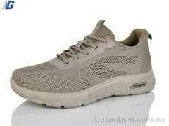 Navigator A26135-3, 550.00, 8, 41-45