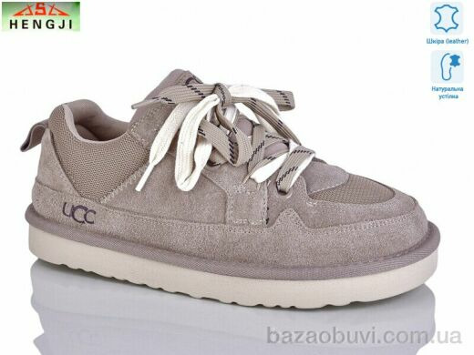 HENGJI-ELENA 1517-18, 850.00, 8, 36-41