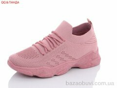 QQ shoes KS1 pink, 285.00, 10, 36-41