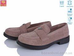 PLPS DBB12-7, 22.00, 6, 36-40