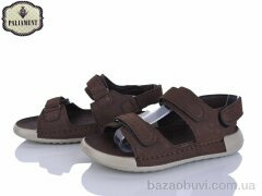 PALIAMENT A11 coffee, 570.00, 8, 36-41