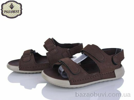 PALIAMENT A11 coffee, 570.00, 8, 36-41