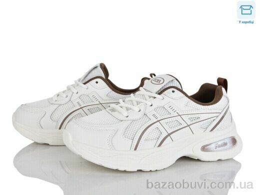 Alimama-Girnaive W809-3, 650.00, 8, 36-41