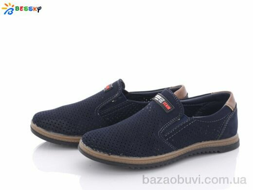 Bessky-Kellaifeng B906-3C, 230.00, 8, 32-37