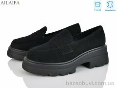 Ailaifa XW280-2, 740.00, 8, 36-41
