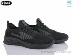 Wei Wei-Class K351-1, 300.00, 8, 40-45