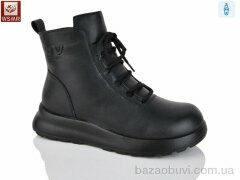 WSMR A7751-1, 680.00, 8, 36-41