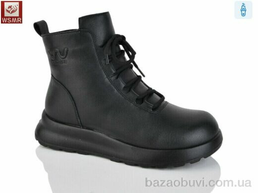 WSMR A7751-1, 680.00, 8, 36-41