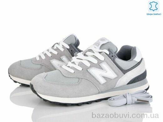 Olimp A573-9, 31.00, 8, 41-46