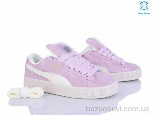 Olimp B830-7, 31.00, 8, 37-41