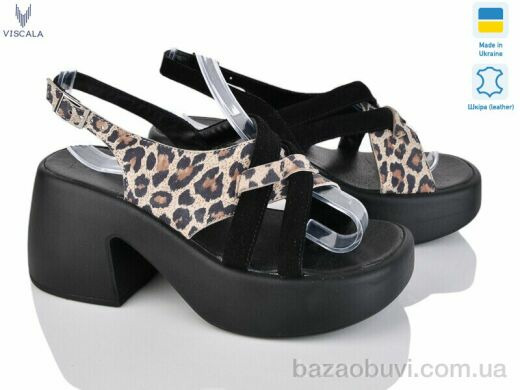 Viscala 23509 ч.з.-нуб., 450.00, 6, 36-40