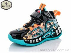 PALIAMENT B156-1, 320.00, 8, 32-37