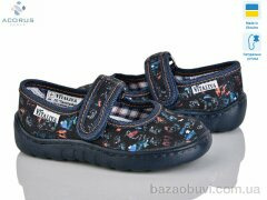 Acorus Школа 002 чорний, 275.00, 6, 28-31