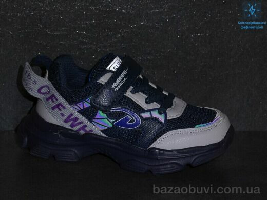 Xifa kids B5595-1, 200.00, 8, 26-31